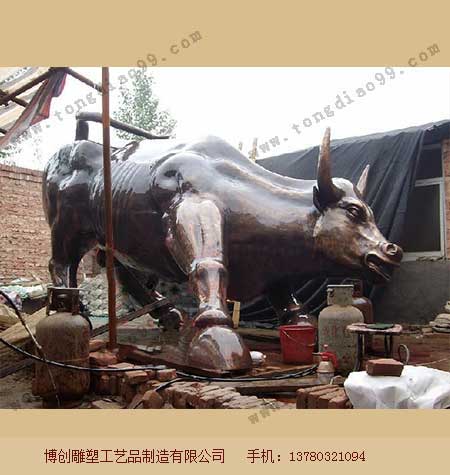 華爾街銅牛