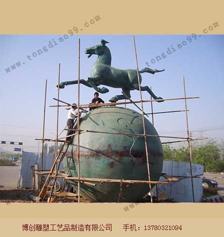 馬踏飛燕制作流程5