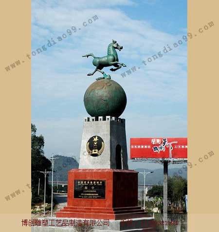 馬踏飛燕制作流程9