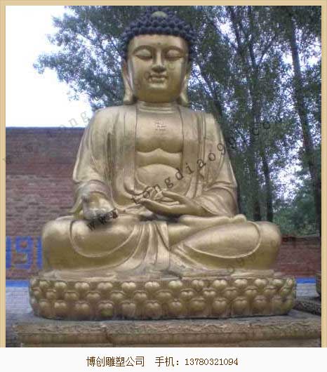 大型佛像