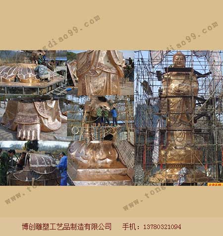 哈爾濱極樂寺高14米