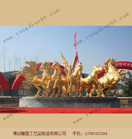 阿波羅戰車雕塑